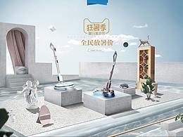 近期一些不成文的设计