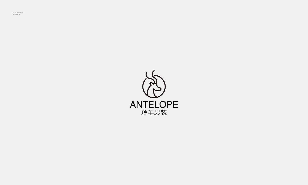 LOGO（二）（图ZMjAxNjI3OTg0） - Logo - 站酷设计师付越原创素材 - 站酷ZCOOL