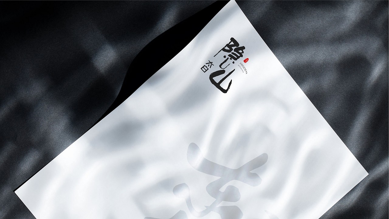 太白山提案画面（图ZMjg5NDY1MTQw） - IP形象 - 站酷设计师昊天杂货仓库原创素材 - 站酷ZCOOL