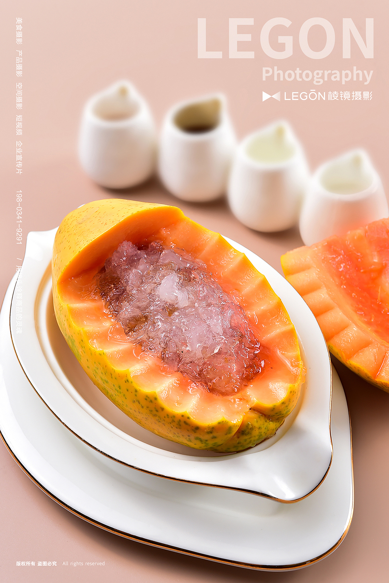 美食攝影·粵菜【粵海樓】（圖ZMjkzMTY5MjY4） - 美食攝影 - 站酷設(shè)計師棱鏡影像原創(chuàng)素材 - 站酷ZCOOL