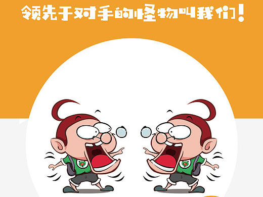 H5宣传界面（个人主页-ZMjY5NTU5MDA=） - 其他UI - 站酷设计师蓉姐姐的号码原创素材 - 站酷ZCOOL