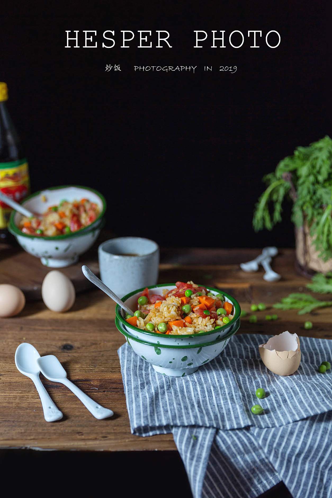 腊肠炒饭（图ZMTUzNzE3ODAw） - 产品摄影 - 站酷设计师Hesperr原创素材 - 站酷ZCOOL