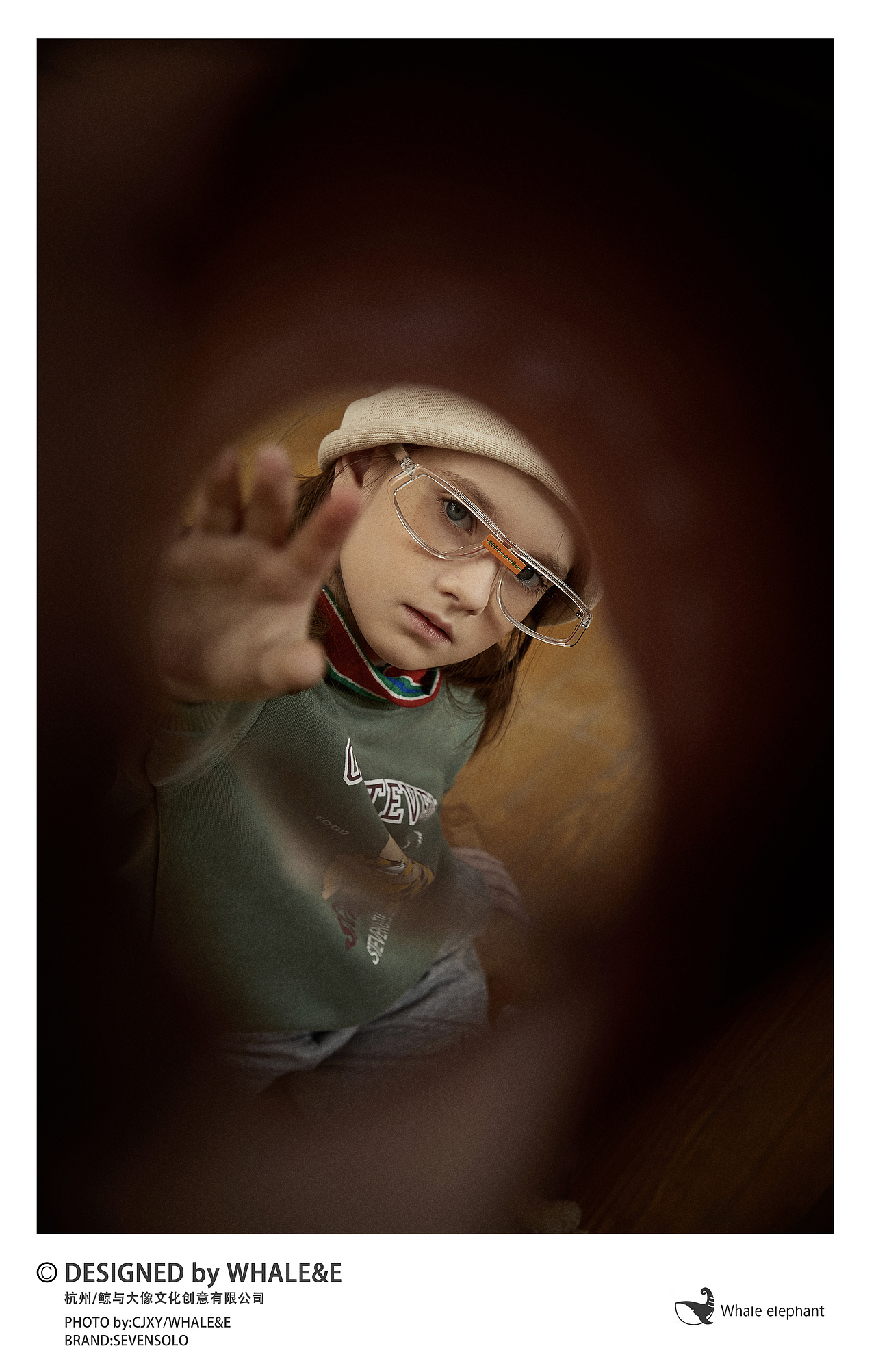 童装|SEVENSOLO 2021 LOOKBOOK/鲸与大像(图ZMjQ1NzQwMTAw) - 时尚/艺术摄影 - 站酷设计师WaiTinG0417原创素材 - 站酷ZCOOL