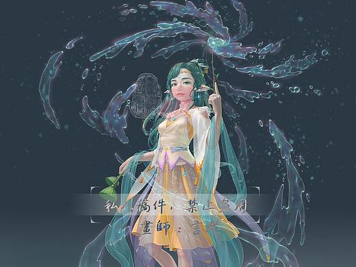 精灵系列画1