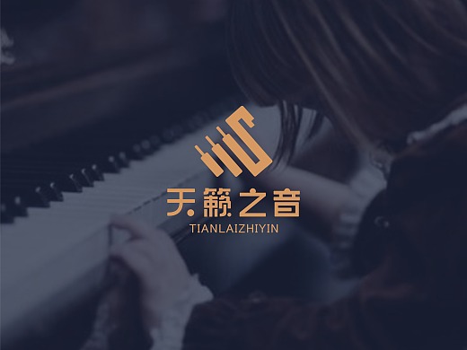 天籁之音平面-logo2601165天前生活馆logo平面-logo5301220天前洗脸巾