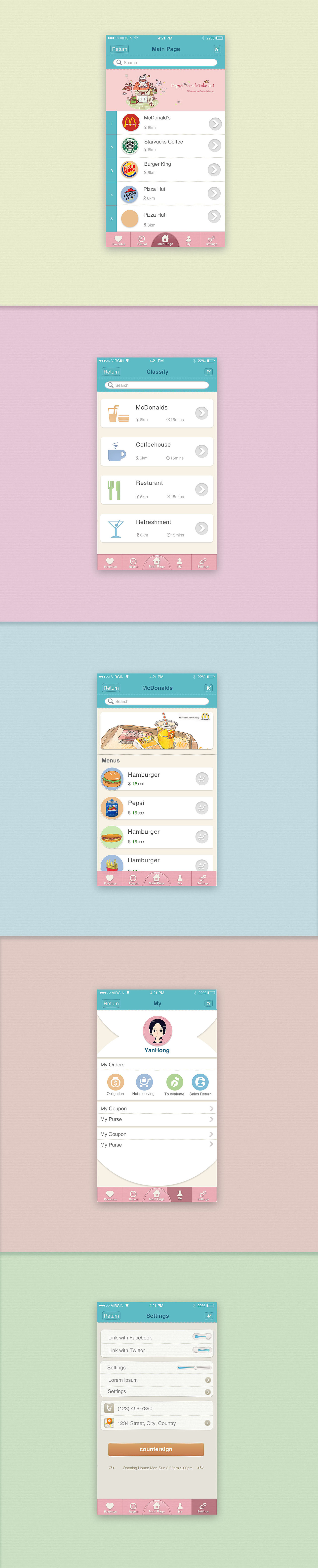 美食类APP（图ZNTIxNjk1NDA=） - APP界面 - 站酷设计师明媚的小狐狸原创素材 - 站酷ZCOOL