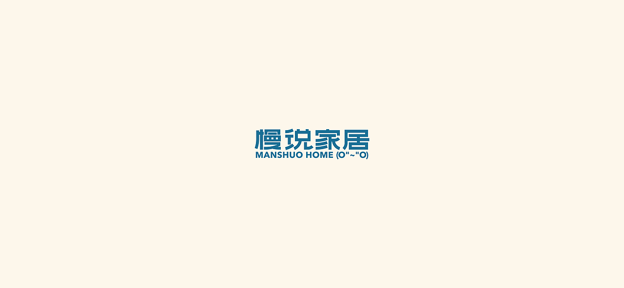 字体设计（2020-2021）（图ZMjQwMDYyNzY0） - 字体/字形 - 站酷设计师BeiGu原创素材 - 站酷ZCOOL