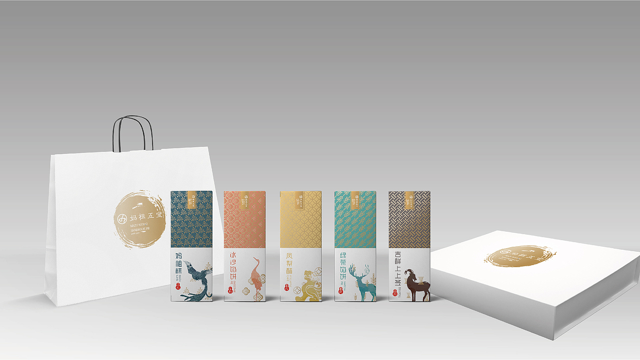 系列糕点包装设计（图ZNTk0NDg3ODQ=） - 包装 - 站酷设计师chenhuawoo原创素材 - 站酷ZCOOL