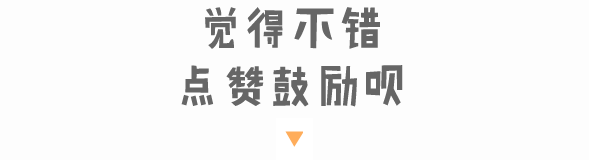 AI插画-寿司