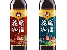 包装