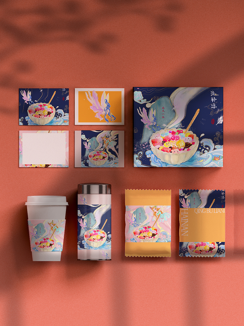 文创产品设计|插画|创作习作|z77725117 - 原创作品 - 站酷 (zcool)