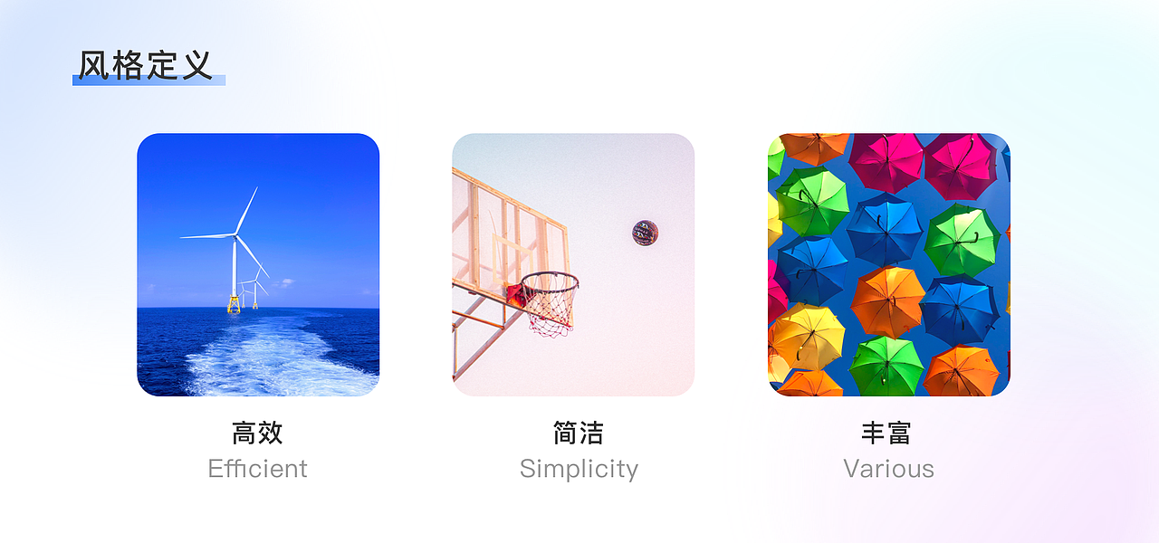 2021 求职作品集（图ZMjc1OTQ0MTU2） - APP界面 - 站酷设计师有机大米原创素材 - 站酷ZCOOL