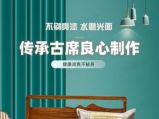 竹席凉席夏季草席学生宿舍单人双面两用席子可折叠