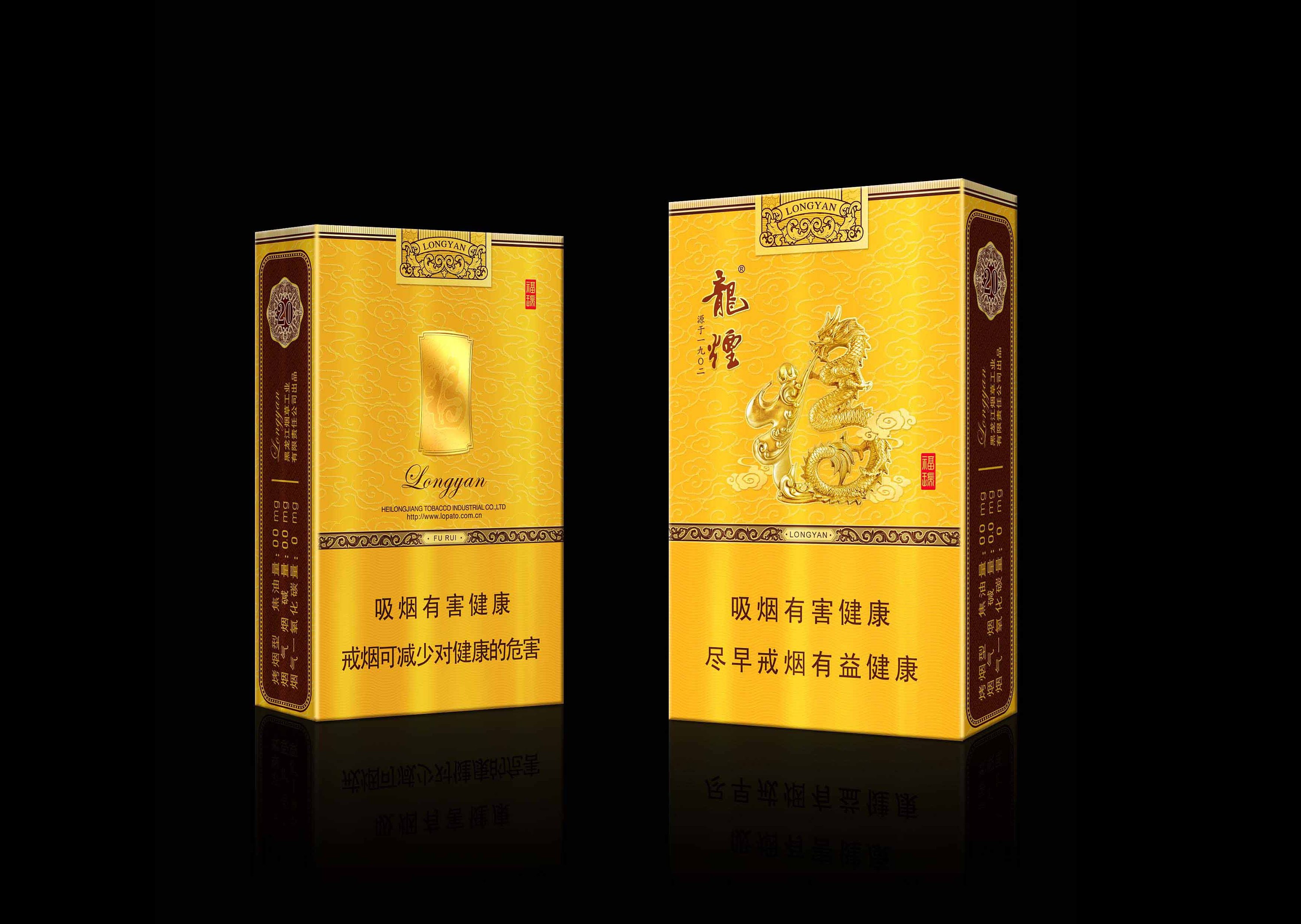 还是烟包设计,看来确实做了很久烟了