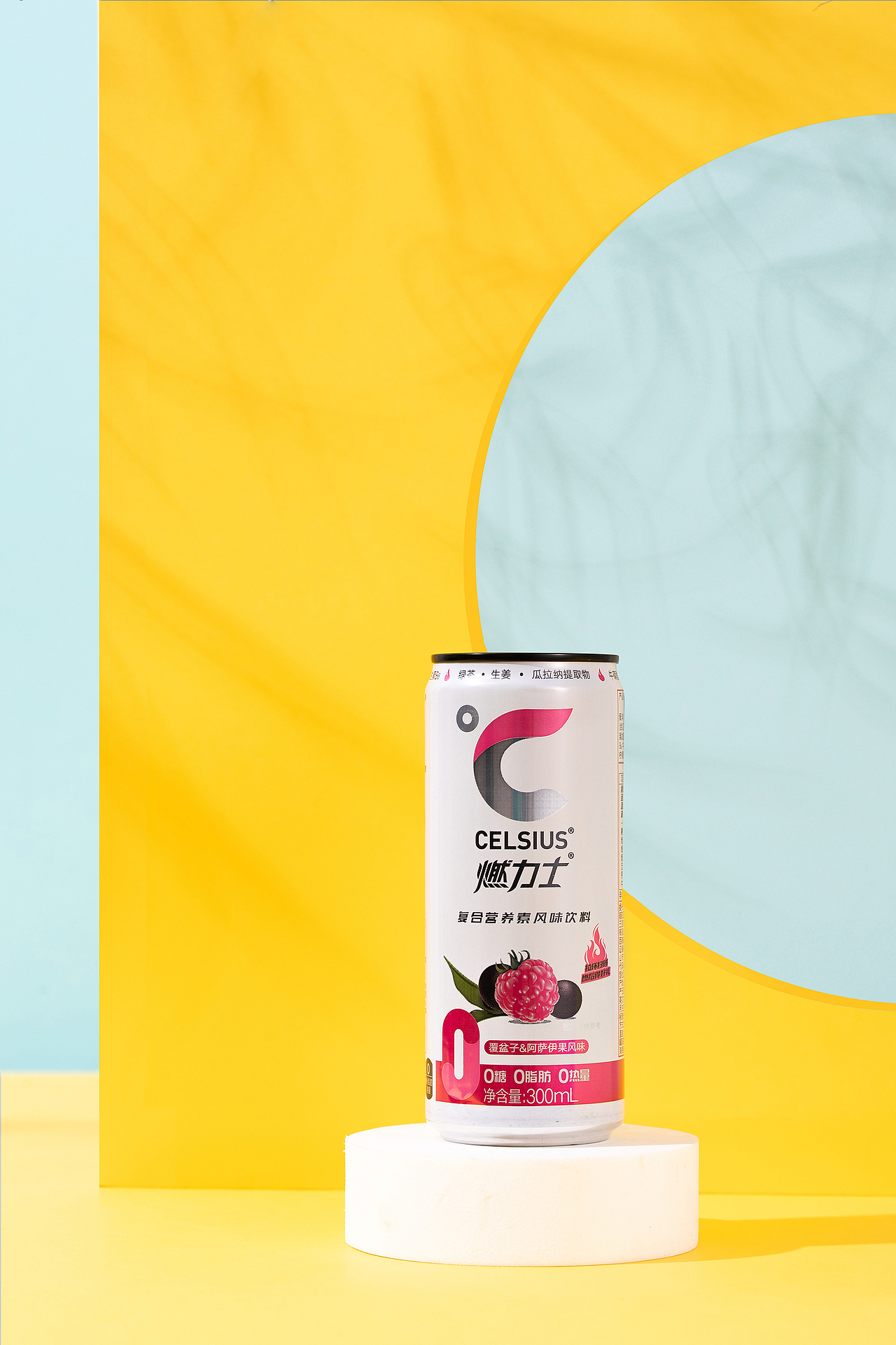 产品摄影 | 燃力士饮品 ✖ 狐村视觉（图ZMjYwNDExODQ0） - 产品摄影 - 站酷设计师狐不言原创素材 - 站酷ZCOOL