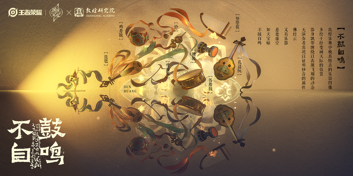 具有空间感的海报