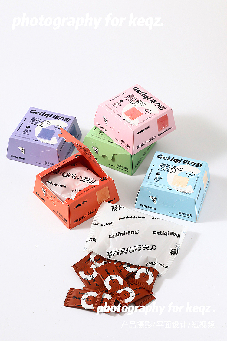 巧克力静物拍摄