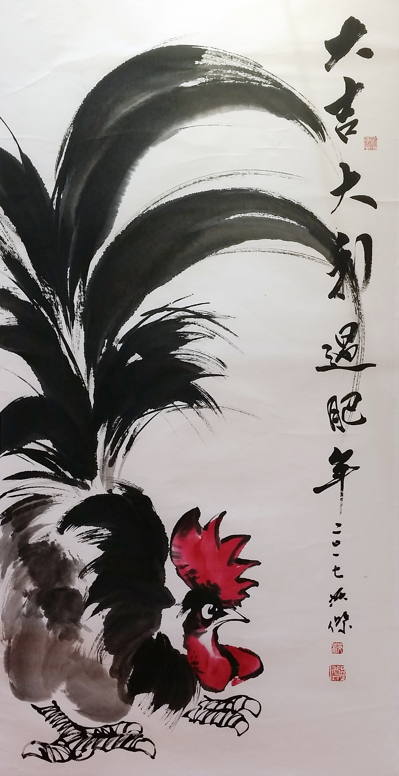 郑英杰丁酉年鸡鸣迎丰年个人水墨画鸡展（图ZNjg4NTUyNjg=） - 绘画 - 站酷设计师TeeYJ原创素材 - 站酷ZCOOL