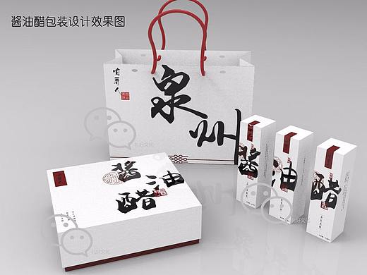 创意包装|“咱厝人”酱醋油礼盒包装