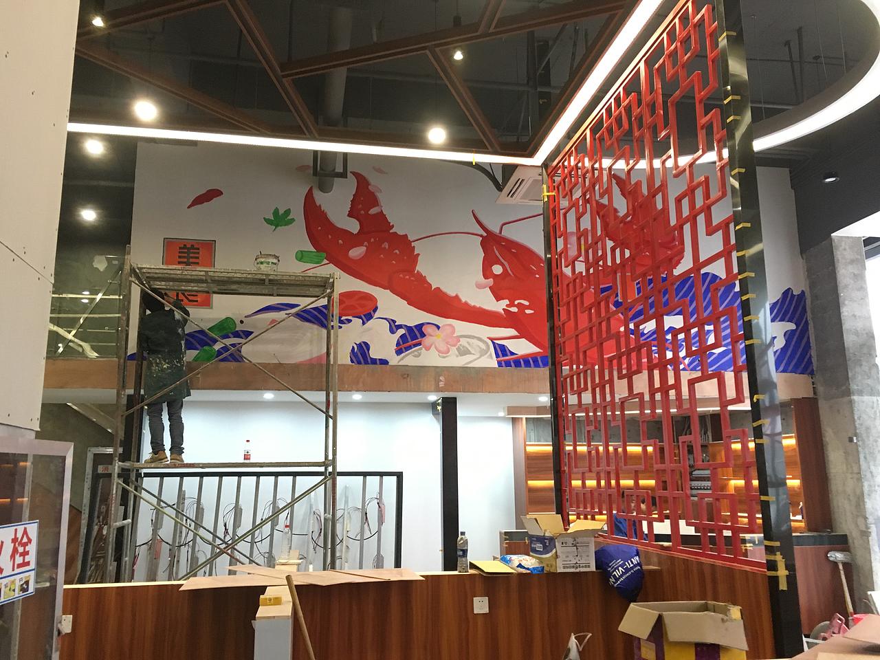 龙虾连锁店原创•壁画系列♥️（图ZMTUxNTA2Mzky） - 商业插画 - 站酷设计师希尔创意壁画设计原创素材 - 站酷ZCOOL