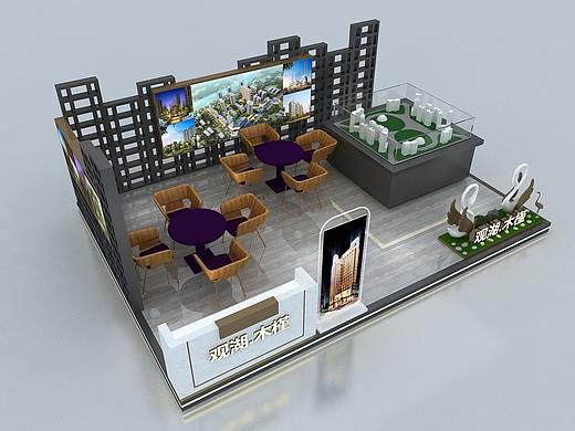 天源地产商场房地产展位设计3D效果图