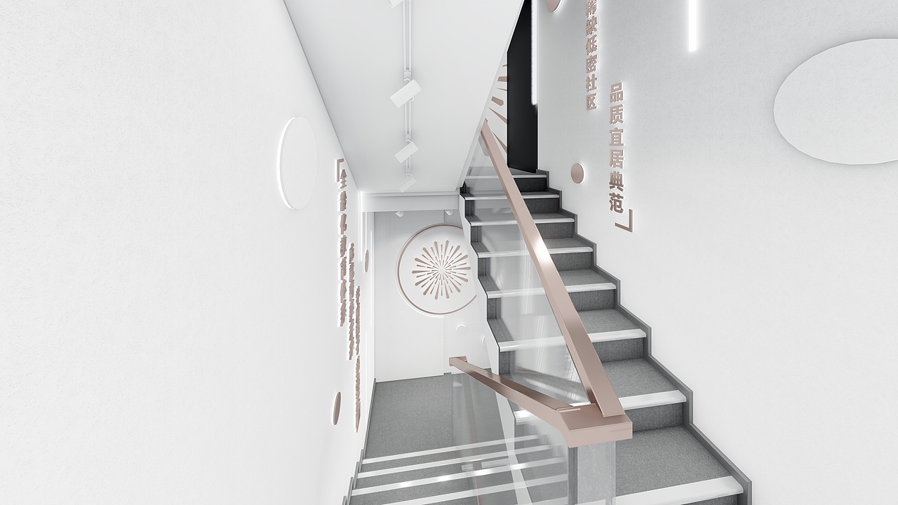 地产看楼通道概念设计