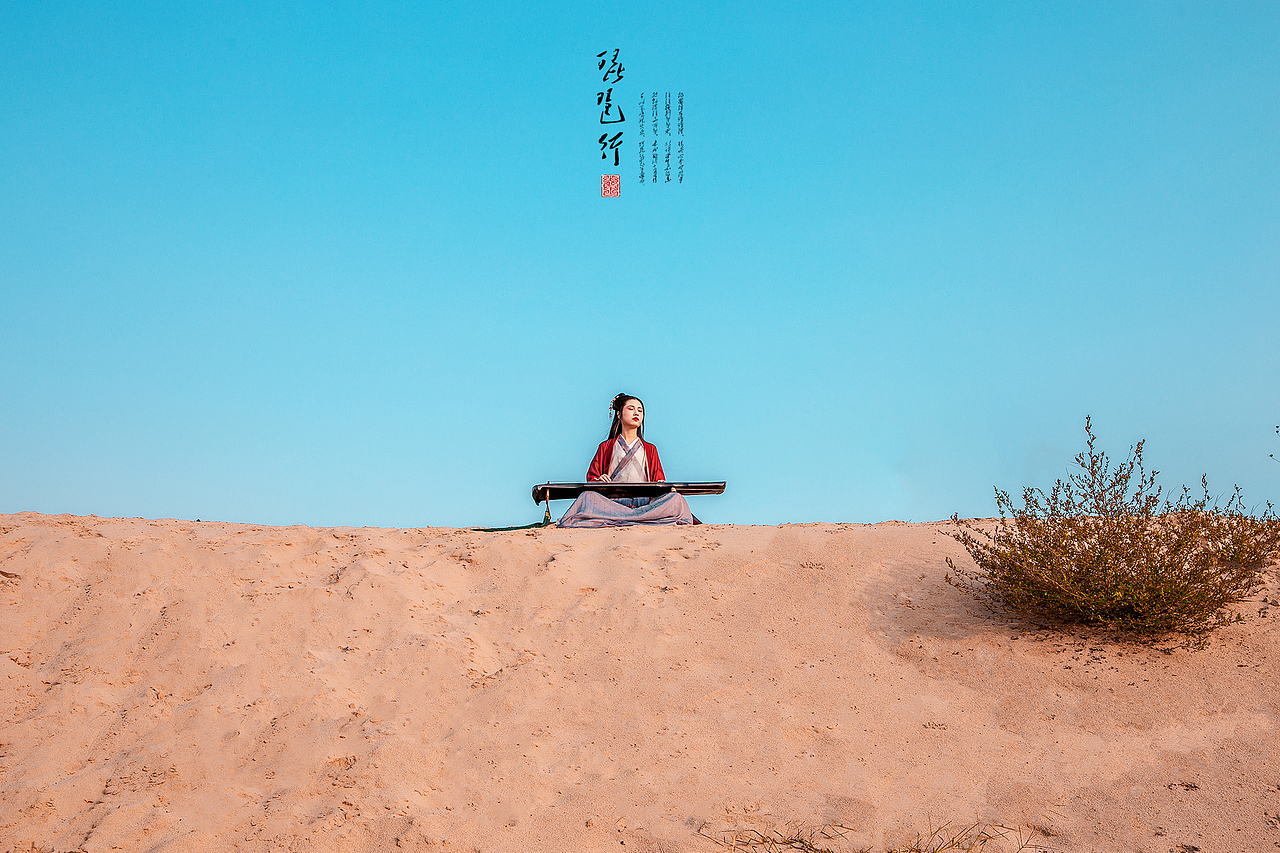 琵琶行（图ZODI2MjUyNjQ=） - 人像摄影 - 站酷设计师LAMBERT12521原创素材 - 站酷ZCOOL