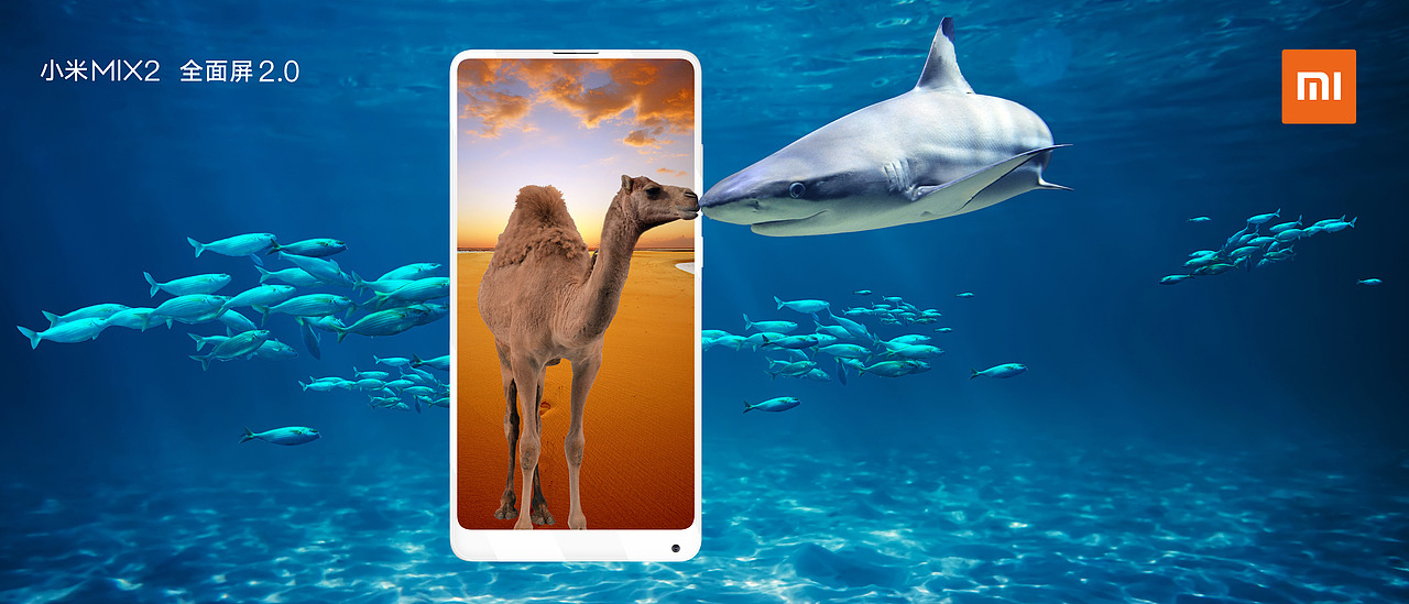 给别人的世界一个吻吧（图ZOTk1NDI5ODA=） - 海报 - 站酷设计师harper_niu原创素材 - 站酷ZCOOL