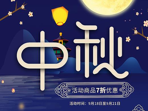 何和堂淘宝商城