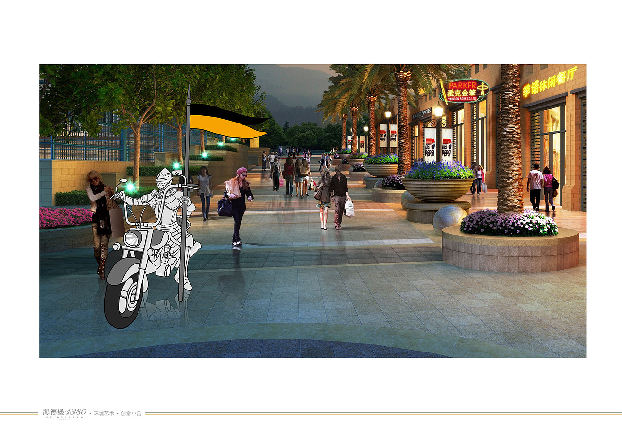 2013 海德堡1380导视系统（图ZOTI4NTczNDA=） - 商业空间设计 - 站酷设计师谢依岑原创素材 - 站酷ZCOOL