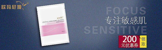 钻展图（图ZMTAwNDc4MTYw） - 海报 - 站酷设计师苜蓿花原创素材 - 站酷ZCOOL