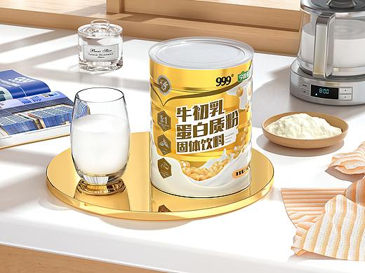 三九大汇总