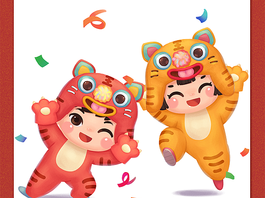 虎年插画