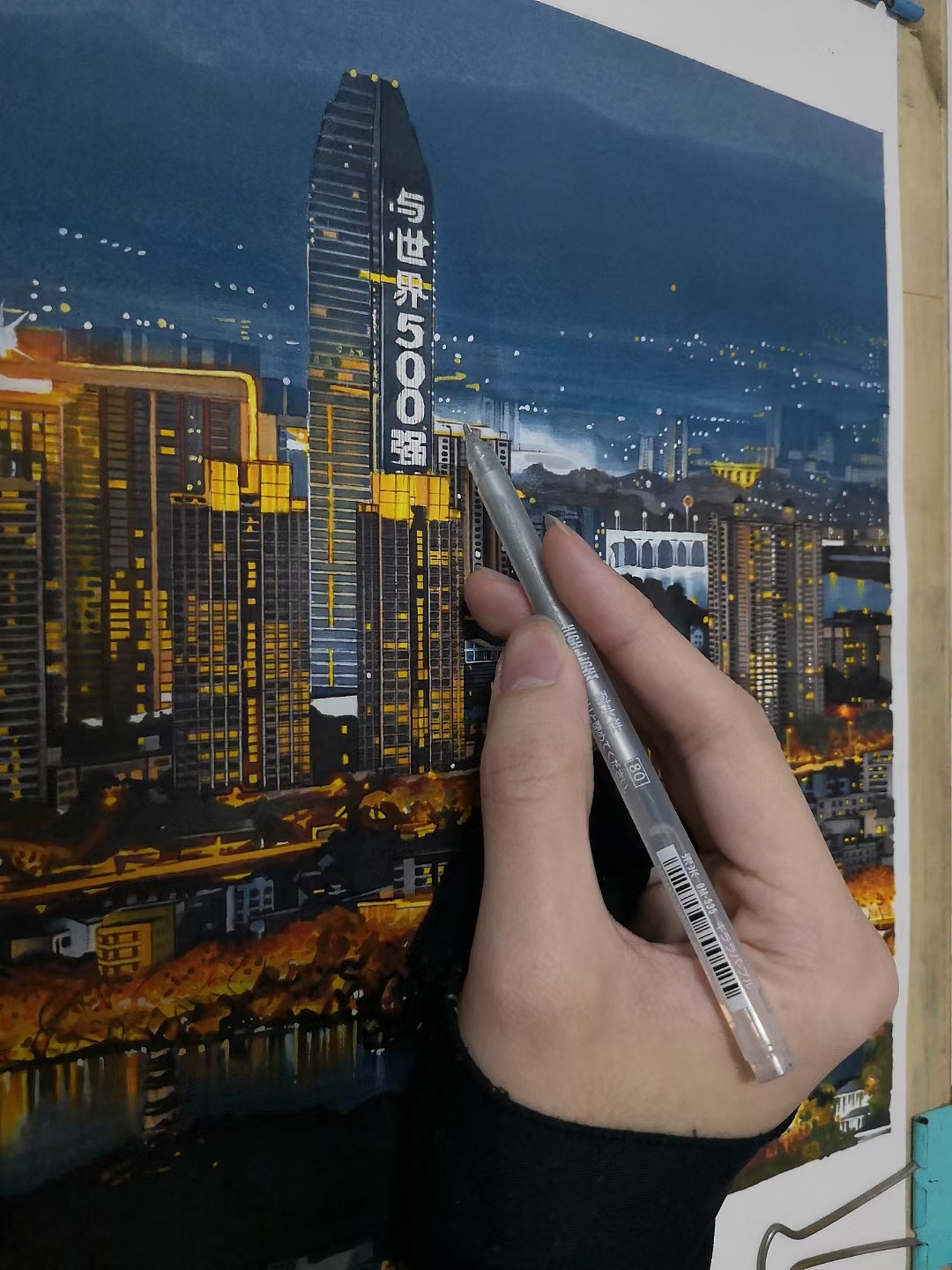 惠州马克笔手绘夜景（图ZMjY3ODYwMTMy） - 绘画 - 站酷设计师画亦心原创素材 - 站酷ZCOOL