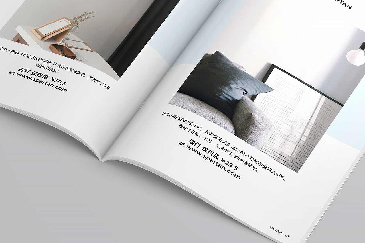 画册设计（图ZMjI4NzY4OTg4） - 书籍/画册 - 站酷设计师从前与以后原创素材 - 站酷ZCOOL
