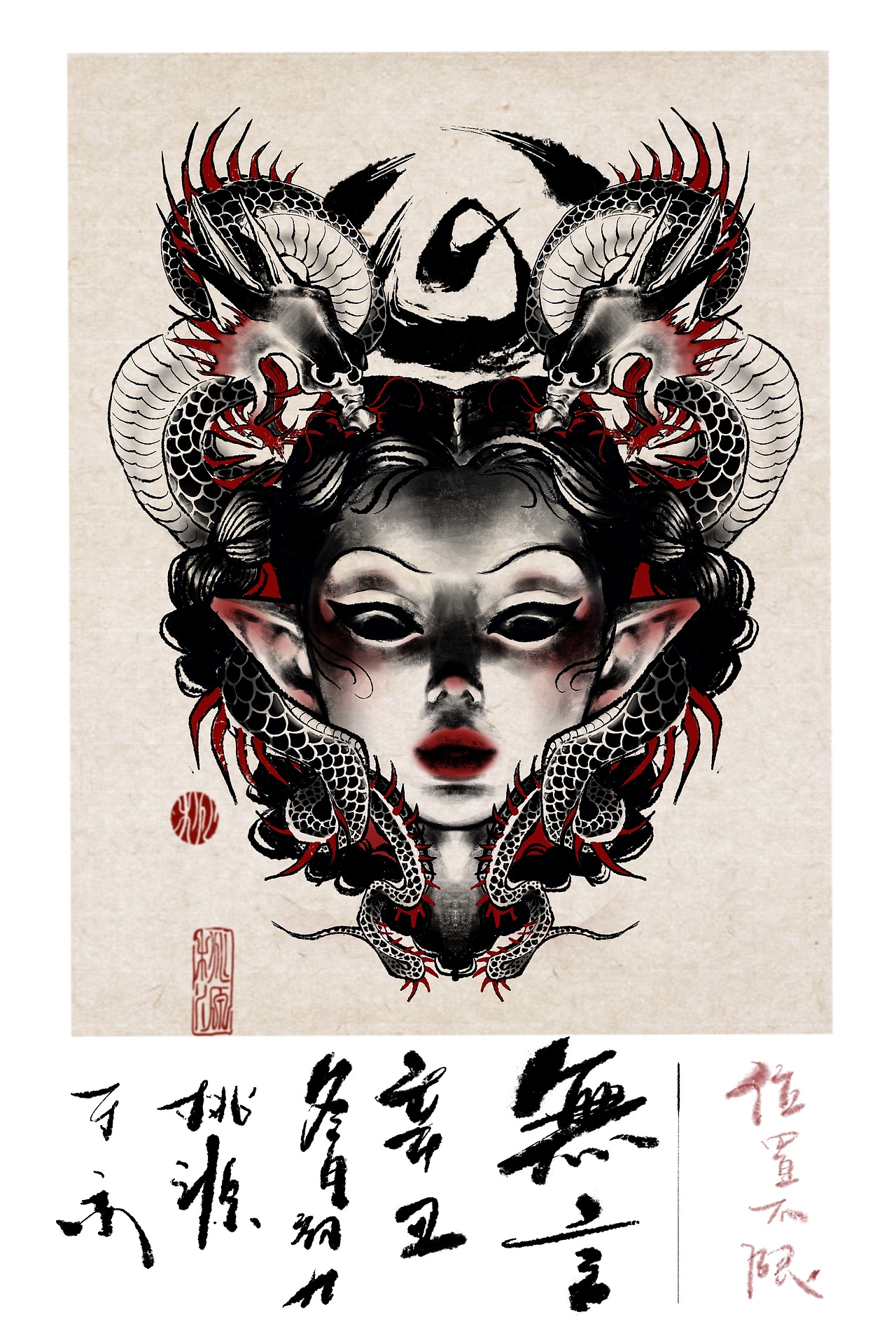 新鲜出炉（图ZMjgyMDUzMzI0） - 商业插画 - 站酷设计师桃源ovo原创素材 - 站酷ZCOOL
