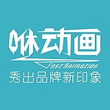 KTS咻动画的头像