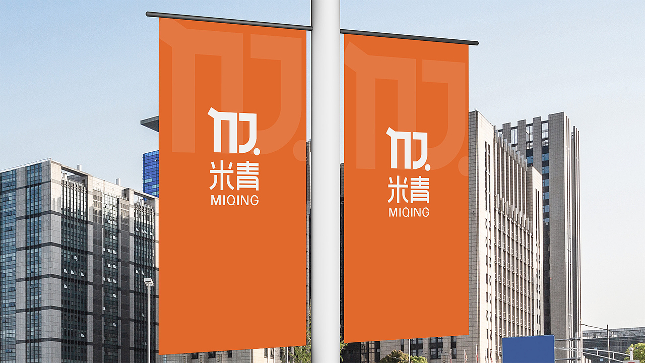 米青购物中心（图ZMzMyODM1Mzky） - 品牌 - 站酷设计师新问客_设计原创素材 - 站酷ZCOOL
