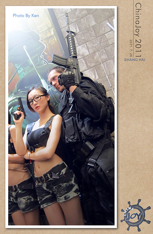 ChinaJoy 2011 现场拍摄 随手拍(二)