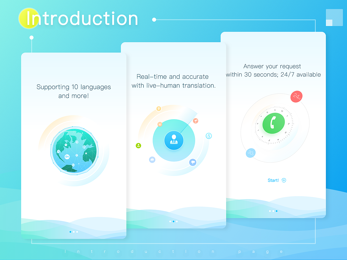 2016年度作品（图ZNzIxODYzNDA=） - APP界面 - 站酷设计师云小漠原创素材 - 站酷ZCOOL
