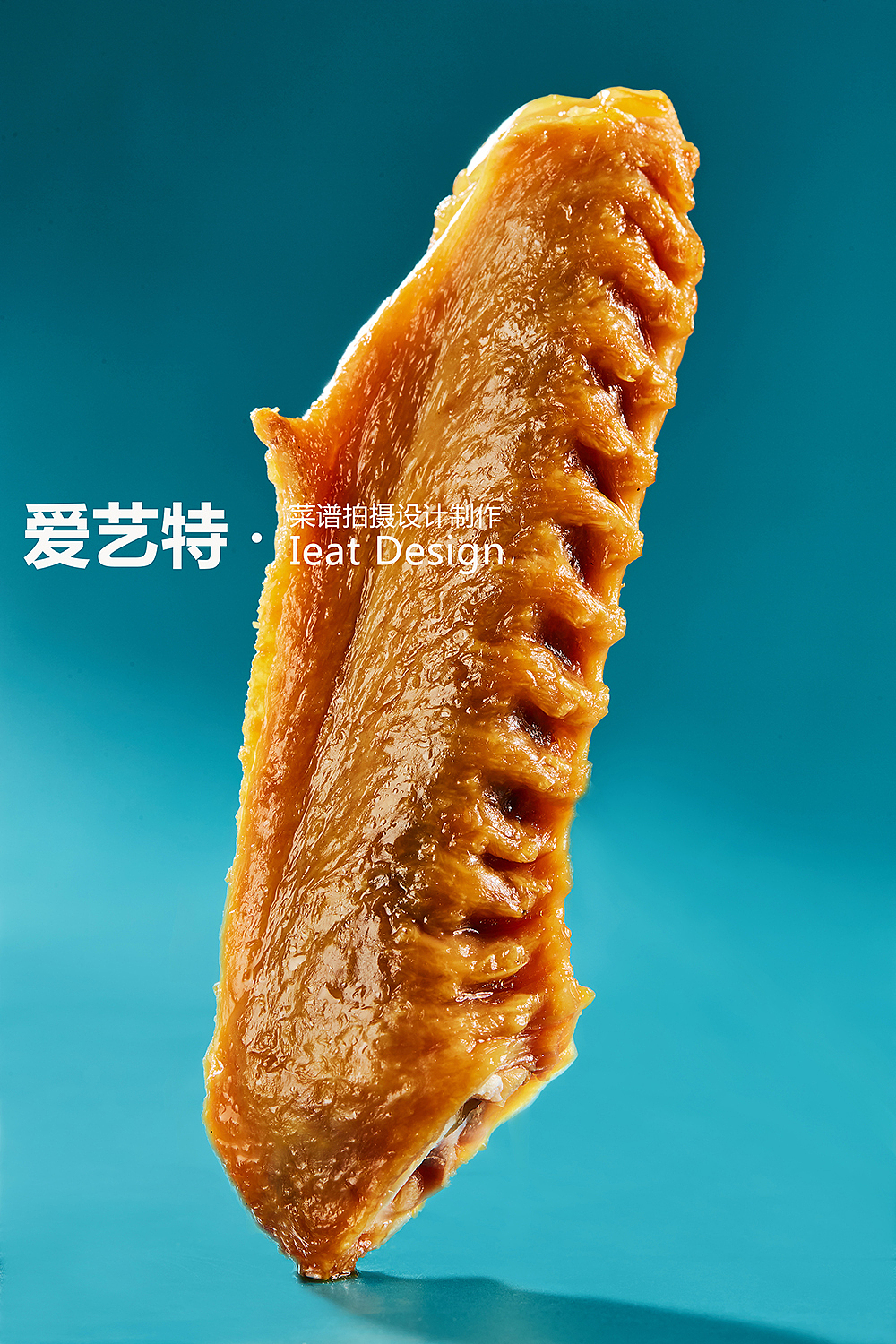 卤味-鸭翅,鸭掌,鸭翅,鸭脖