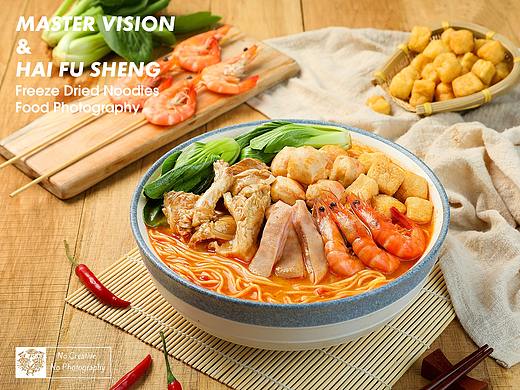 面条拍摄｜牛肉排骨海鲜沙茶面｜美食摄影｜上海魔摄