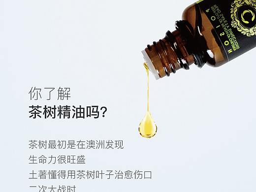 个人详情页作品