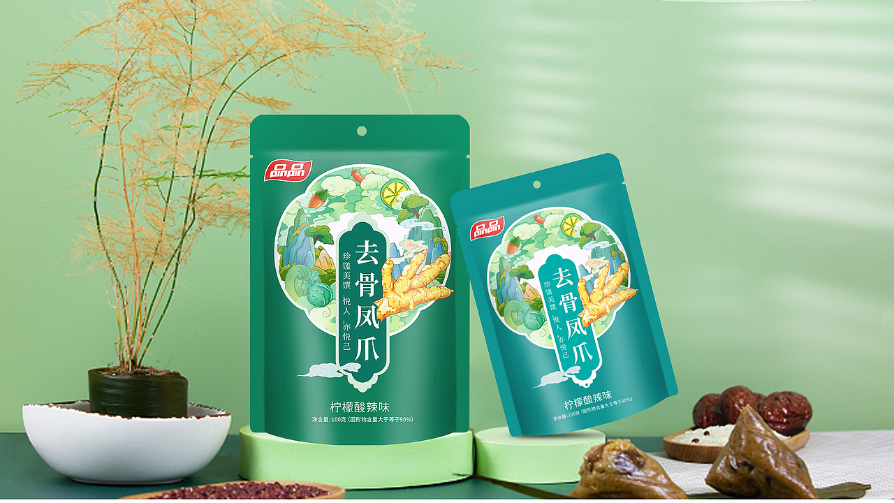 珍馐美食馔 悦人亦悦己 ! -无骨凤爪