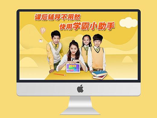 京東數(shù)碼日常首頁（個人主頁-ZMzI2MTEwOTY=） - 電商 - 站酷設(shè)計(jì)師Evonne一萬原創(chuàng)素材 - 站酷ZCOOL