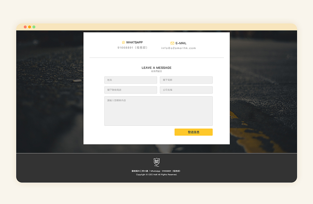 部分网页作品（图ZMTc4OTkyMTA4） - 电商 - 站酷设计师JOJO啾啾原创素材 - 站酷ZCOOL