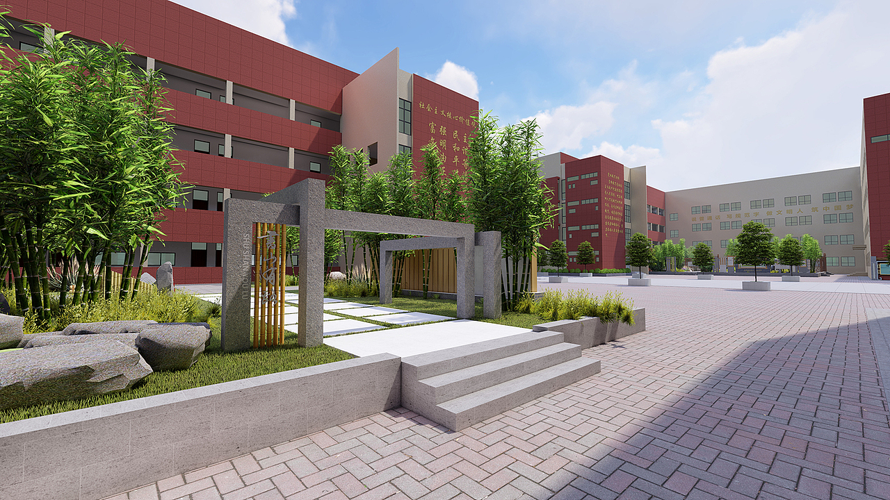 竹韵校园文化（图ZMjIwMjA4MTMy） - 景观设计 - 站酷设计师森美文化设计原创素材 - 站酷ZCOOL