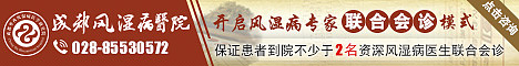成都网盟修改后（图ZMzU0MjA5ODA=） - 运营设计 - 站酷设计师Tyhdou原创素材 - 站酷ZCOOL