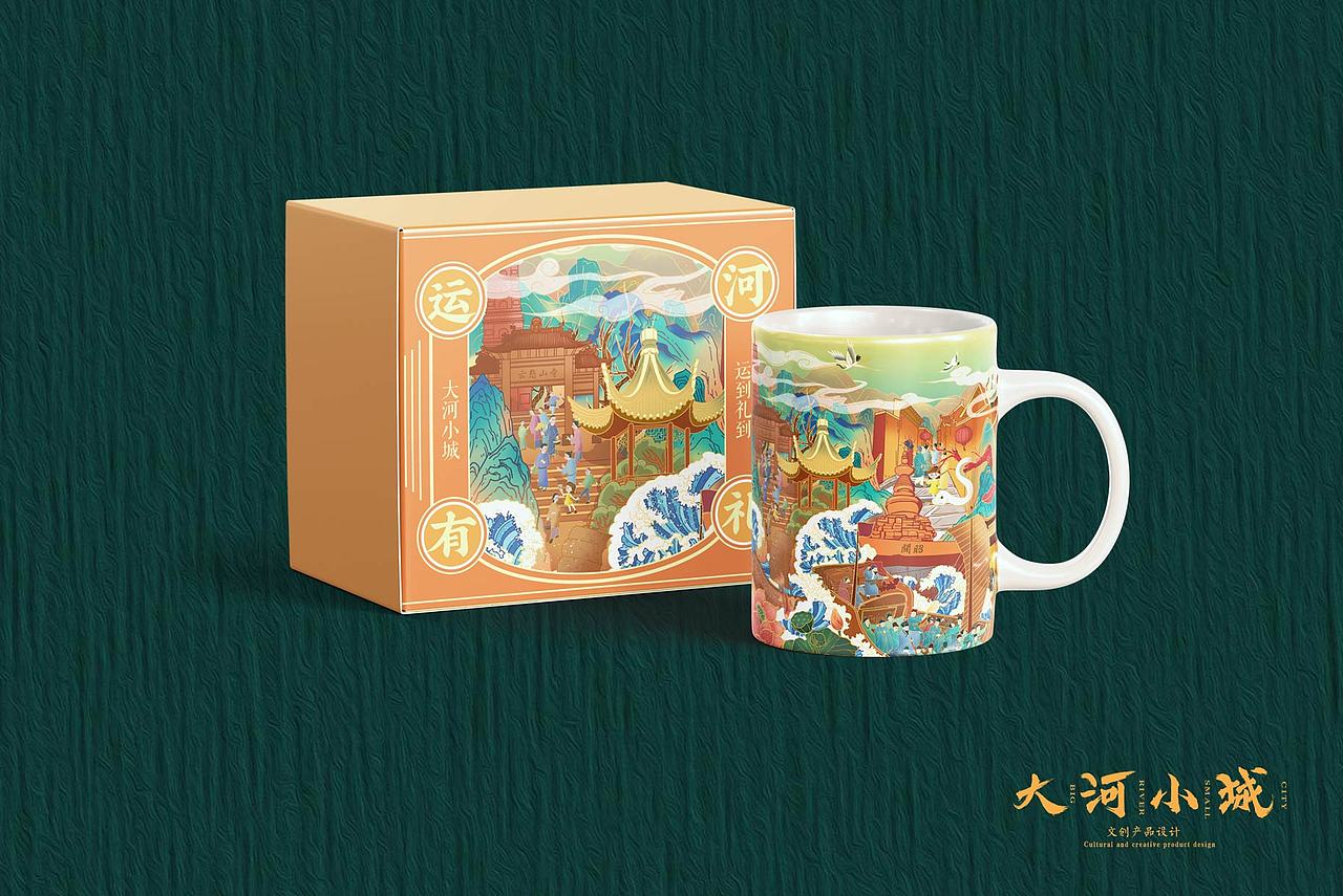 举报69分享原创作品插画商业插画江苏镇江古桥文创设计-运河乔韵3295