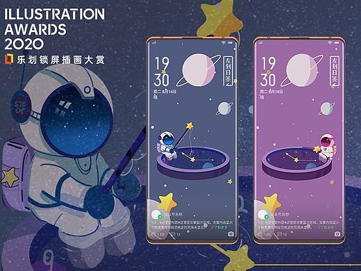 与“时”相拥